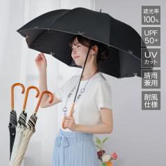 P Jp P JP fB[X t[ 8{ 傫 P UVJbg SՌ Ռ100% Jp  O΍ UPF50 ՔM30