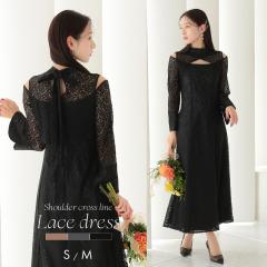 ������ ���Ă΂� �h���X �p�[�e�B�[�h���X �}�L�V�� �����[�X �����s�[�X ������ �x���X���[�u �t�H�[�}�������s�[�X ��̘r�J�o�[ �ؚ�