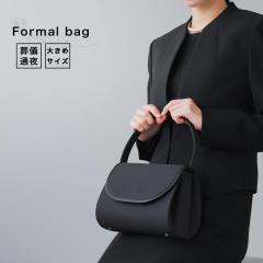 �t�H�[�}���o�b�O ���f�B�[�X �傫�� �� ���V �������� ���� �r�� ������ �o�b�O �t�H�[�}�� ���V�p�o�b�O �������՗p�o�b�O �r���p�o�b