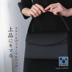 �t�H�[�}���o�b�O ���{�� ���V ���� �������� �� ���f�B�[�X �傫�� ���� �r�� ������ �o�b�O �t�H�[�}�� ���V�p�o�b�O �������՗p�o�b�O