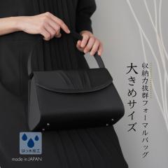 tH[}obO { V    fB[X 傫  r  obO tH[} VpobO ՗pobO