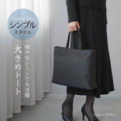 tH[}obO Vv g[gobO { V    fB[X 傫  r  obO tH[} Vp