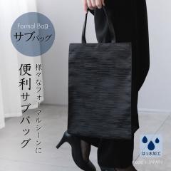 tH[}obO TuobO g[gobO  ܂߂ fB[X { RpNg e  񂰃Jo [  