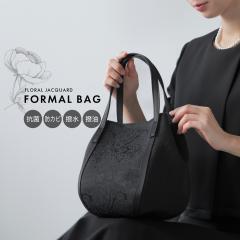 �t�H�[�}���o�b�O ���f�B�[�X ���{�� ���Y �u�����h �ԕ� �͂��� ���� �h�� ���V ���� �������� �� ���� �r�� �o�b�O �t�H�[�}�� ���V�p