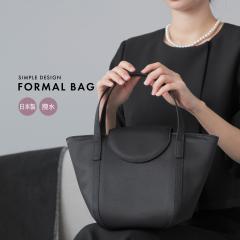 �t�H�[�}���o�b�O ���f�B�[�X ���{�� ���Y �u�����h �V���v�� �\�t�g�o�b�O �͂��� ���� �h�� ���V ���� �������� �� ���� �r�� �o�b�O 