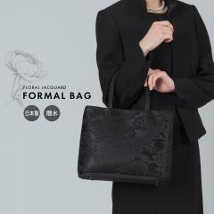 �t�H�[�}���o�b�O ���f�B�[�X ���{�� ���Y �傫�� �W���K�[�h�D �ԕ� �͂��� ���� ���V ���� �������� �� ���� �r�� �o�b�O �t�H�[�}�� 