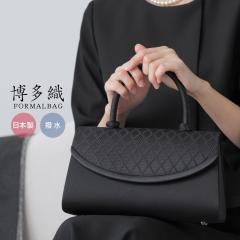 �t�H�[�}���o�b�O ���f�B�[�X ���{�� ���Y �u�����h �����D �҂ݎ� �͂��� ���� �h�� ���V ���� �������� �� ���� �r�� �o�b�O �t�H�[�}