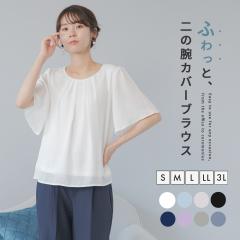 uEX fB[X ItBX T rWlX tH[}  W[[bg Ȃ 􂦂 Ci[uEX  i ̘r