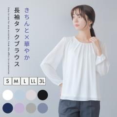 uEX  fB[X ItBX rWlX 􂦂 Xgb` Ȃ ɂ EHbVu d  ^bN ̌^Jo[ 