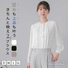 {E^CuEX  fB[X ItBX 2way rWlX 􂦂 Xgb` Ȃ ɂ EHbVu d  ^bN 