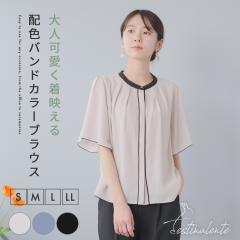 �u���E�X ���f�B�[�X ������ �t���A�� �o���h�J���[ �r�W�l�X �I�t�B�X �t�H�[�}�� �Z�����j�[ �t���A ���� ���w ���� ���� �V���ɂȂ��