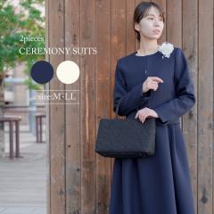 �X�[�c ���f�B�[�X �����s�[�X �W���P�b�g �Q�_�Z�b�g �m�[�J���[�W���P�b�g ���Ǝ� ������ ���w�� ������ ���܎O ���{�Q�� �w�Z�s�� V�J