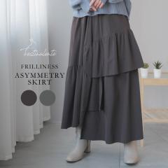 �X�J�[�g �t���A�[�X�J�[�g �����O ���f�B�[�X �A�V�����g���[ �r�W�l�X �J�W���A�� �E�G�X�g�S�� �̌^�J�o�[ �􂦂� �Z�����j�[ ������ 