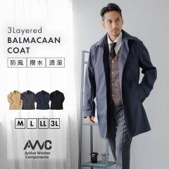 XeJ[R[g Y rWlX rWlXR[g oJ[R[g  h   rWlXR[g JWAR[g ʋ ʊw 20