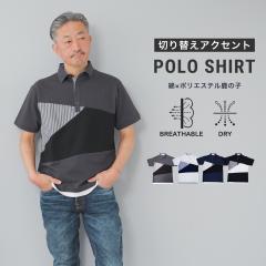 �|���V���c �����Y ���� 30�� 40�� 50�� 60�� 70�� �����Y ������� �S���t ���̎q �؂�ւ��f�U�C�� �ّf�� ���p�I �������  �� �M�t�g