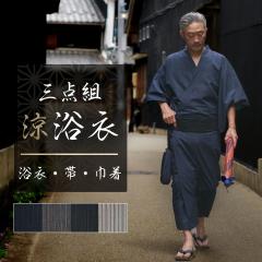 ���� �����Y ������� �M�t�g ���b�s���O�\ �ėp ������ ���� ������D�� �䂩�� �ăC�x���g �ԉ� ���� ���Ղ� �j�� �v���[���g ���蕨