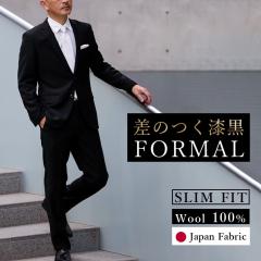 畞 Y tH[} VO E[100%  I[V[Y   V  uC_  2tVO AWX^