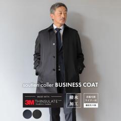 XeJ[R[g Y R[g rWlX H ~ t VT[g @\ tFCN_E H ȃ_E Ci[ O