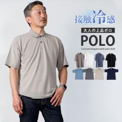 �|���V���c �����Y ���� ���� �ڐG�⊴ �z������ �M�t�g���b�s���O�Ή� �ڐG�⊴ �z������ �X�g���b�` ������ �S���t �V���v�� �����u ��