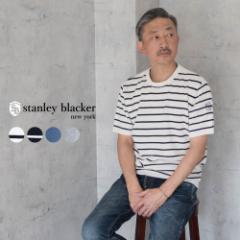 ̓ TVc  Y jbg 􂦂 40 50 60 70 Rbg 100 v[g Mtg 蕨 stanley blacker X^[