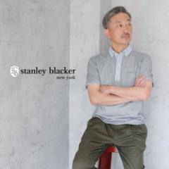 ̓ |Vc  {^_E JmR 40 50 60 70 n S v[g Mtg 蕨 stanley blacker X^[u