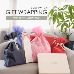 ���b�s���O�T�[�r�X