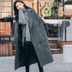 アウター ロングコート レディース 秋冬 秋新作 冬 チェスターコート ロング 冬 おしゃれ ロングコート オーバーサイズ ゆったり ゆった