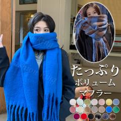 �y��_�ڔ��z�z�X�g�[�� �唻�X�g�[�� ���� �`�F�b�N���X�g�[�� ���f�B�[�X �}�t���[ �l�b�N�E�H�[�}�[ �A�E�^�[ �Ђ��|�� �J�V�~���^�b