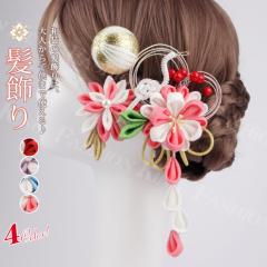 ������ �N���b�v �H�~ �H�V�� �a�� ���� ���l�� ���܎O ���Ǝ� ���w�� �� �w�A�A�N�Z�T���[ ���񂴂� ���� �������� �R�T�[�W�� �q�� �v