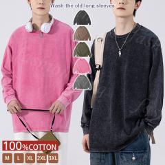 �y��_�ڔ��z�z���� t�V���c �����Y �����Ot�V���c �ێ� �F�򂹊� �N���[�l�b�N �����Y����t�V���c�����Y ���g�� �Ò��� �E�H�b�V�����H 