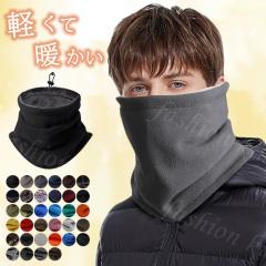 �y��_�ڔ��z�z�l�b�N�E�H�[�}�[ �}�t���[ �j�b�g ���f�B�[�X �������� �g���� �t�� �h�� ���n�{�A �t�@�[ ���� �j�����p �t�F�C�X�K�[�h