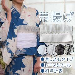 �їg�� ���� �U�� �n�� �� �O�d���[�X �{�����[���� �L���L�� �a�m�ܒ� ���킢�� �������ރ^�C�v 3�^�C�v �֗� ��������