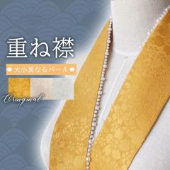 �d�ˋ� �d�ˋ� �ɒB�� �I���W�i�� �Ö� �� �p�[�� ���l�� ���Ǝ� ���� �a�� �K�⒅ ���t������ ���n �a�m�ܒ� �� ���� ��������