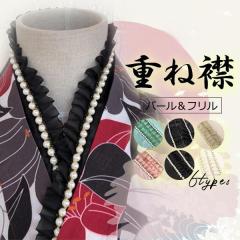 �d�ˋ� �d�ˋ� �����p���� �ɒB�� ���t������ �p�[�� ���[�X �t���� �U�� �� �K�⒅ ���l�� ���Ǝ� �}�}�U�� ���� ���� ������� ������