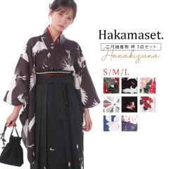 �Z�b�g �� ��ڑ� �щ��� 3�_�Z�b�g �h�J ���Ǝ� �C���� ��w�� ���Z�� ���w�� ���f�B�[�X �x�[�W�� �� �� �� ���O�� ���� �K�N�� ���� 