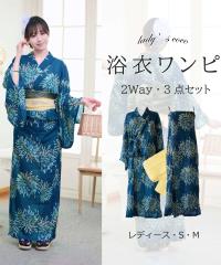 �����s�[�X���� 3�_�Z�b�g �񕔎����� ���� ���߃Z�b�g ���f�B�[�X �Z�p���[�g���� �䂩�� ������ �L���~�����s �ȒP �Ȉ� ��l ���g�� 