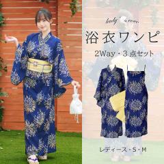 �����s�[�X���� 3�_�Z�b�g �񕔎����� ���� ���߃Z�b�g ���f�B�[�X �Z�p���[�g���� �䂩�� ������ �L���~�����s �ȒP �Ȉ� ��l ���g�� 