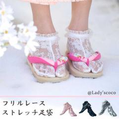 ���� ���[�X���� �����p���� �t���� ���[�X �X�g���b�` �̂т� 3�F ������� ���f�B�[�X ��l ���l�� ���Ǝ� �U�� ���� �� �a��