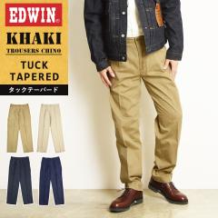 EDWIN �G�h�E�B�� KHAKI TROUSERS CHINO �^�b�N�e�[�p�[�h �e�[�p�[�h �g���E�U�[�p���c �`�m�p�� �J���[�p���c K0705