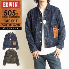 リーバイス 90s USA製 70506-0217 デニムジャケット 36 Levi's Gジャン