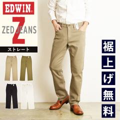 �G�h�E�B�� EDWIN �[�b�g�W�[���Y ZED JEANS ���M�����[�X�g���[�g �f�j���p���c �J���[�p���c �����Y �j�� �a�m �W�[���Y �W�[�p�� �X�g