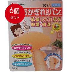 6個まとめ買い コーセー バイタルエイジQ10ローション300ML 送料無料