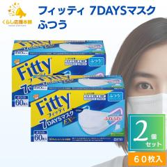 3個セット 資生堂 ザ・グルーミング ウオッシュ 洗顔フォーム 120g ザ