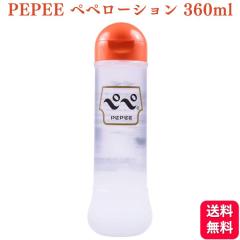 アンナトゥモール ナチュラルクレンジングオイル 150ml 5本セット