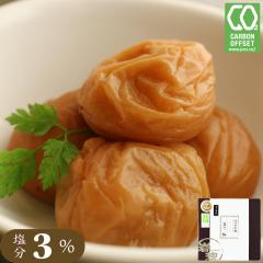 �~���� ���I �I�B�썂�~ ����� ����3�� 300g �y�g�m�n�^�����z�b �~�� �H�i �������� �l�C ���� �v���[���g �a���� ������ ���Ε� ����