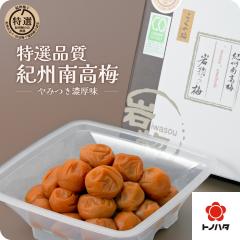 �~���� �~ �I�B �썂�~ ����6% ���I ���n�~ �ґ� ���Y �����̔~ 300g �g�m�n�^�����b �Ă� �������� ���S �ቖ ���� �V�R�� �V���� ����