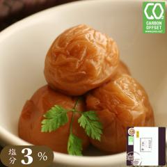 �~���� ���I �I�B�썂�~ �݂ӂ� ����3�� 600g �y�g�m�n�^�����z�b �~ �~�� �͂��݂� �������� �l�C ���� �a���� ������ ���Ε� ������