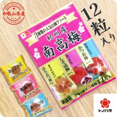 �~���� � �I�B�썂�~ 12�����~6�܃Z�b�g ���т̂��� ���ٓ� ���ɂ��� ���Y 3�� ���Z �H�i �������� �l�C �y�g�m�n�^�����z�b �ቖ 