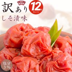 �~���� ���� ����3% ���� �Ђ� �� �Ԃ�~ �󂠂� 270g�~12��(3.24kg) ��� �Z�b�g ���Y �I�B�Y�썂�~ �y�g�m�n�^�����z�b �ቖ �����p 