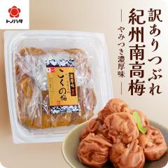 �~���� �󂠂� �Ԃ� �~ �I�B �썂�~ ����6% �嗱 ���n�~ �ґ� ���Y �����̔~ 300g �y�g�m�n�^�����z�b �Ă� �������� ������ ���S �ቖ